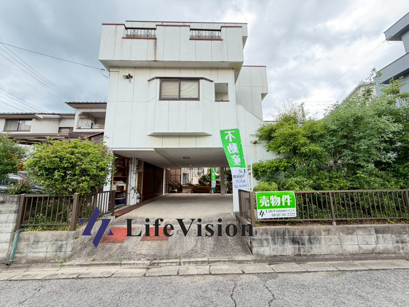 リフォームで価値が花開く一軒(東則末町)