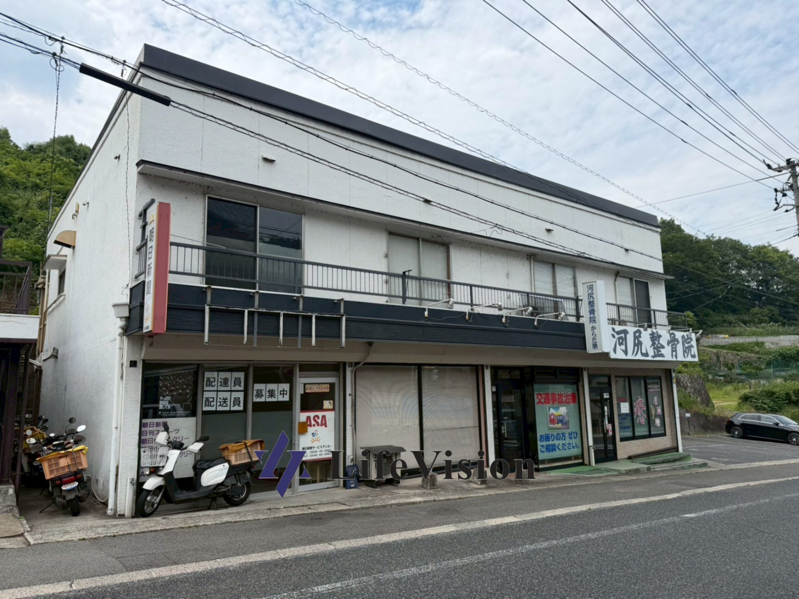 業種相談ください！！