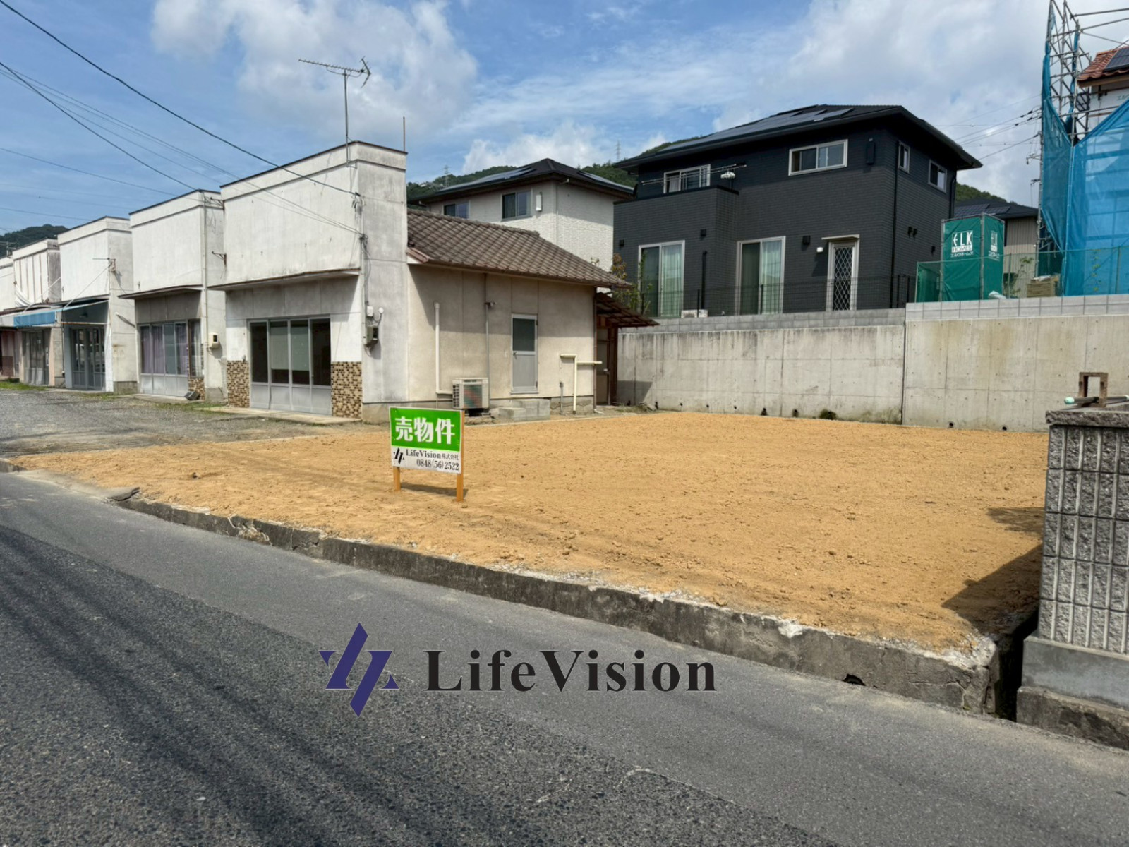 生活しやすい環境で始める住まいづくりに最適な売り土地！！